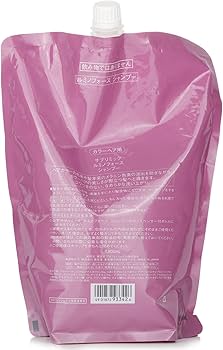 Amazon | 資生堂サブリミックルミノフォースシャンプー1800mL